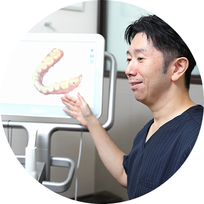 経験に基づく正確な診断と安心の治療